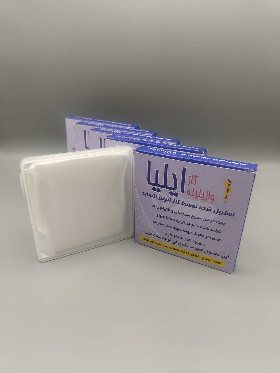 گاز وازلینه جعبه ای 24 پدی