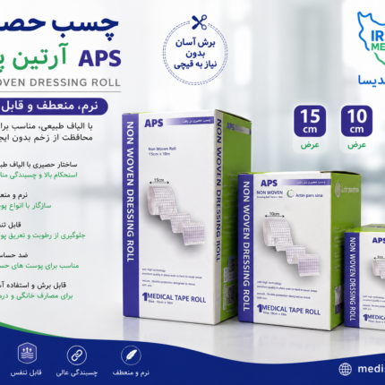چسب حصیری 10 سانت ایرانی