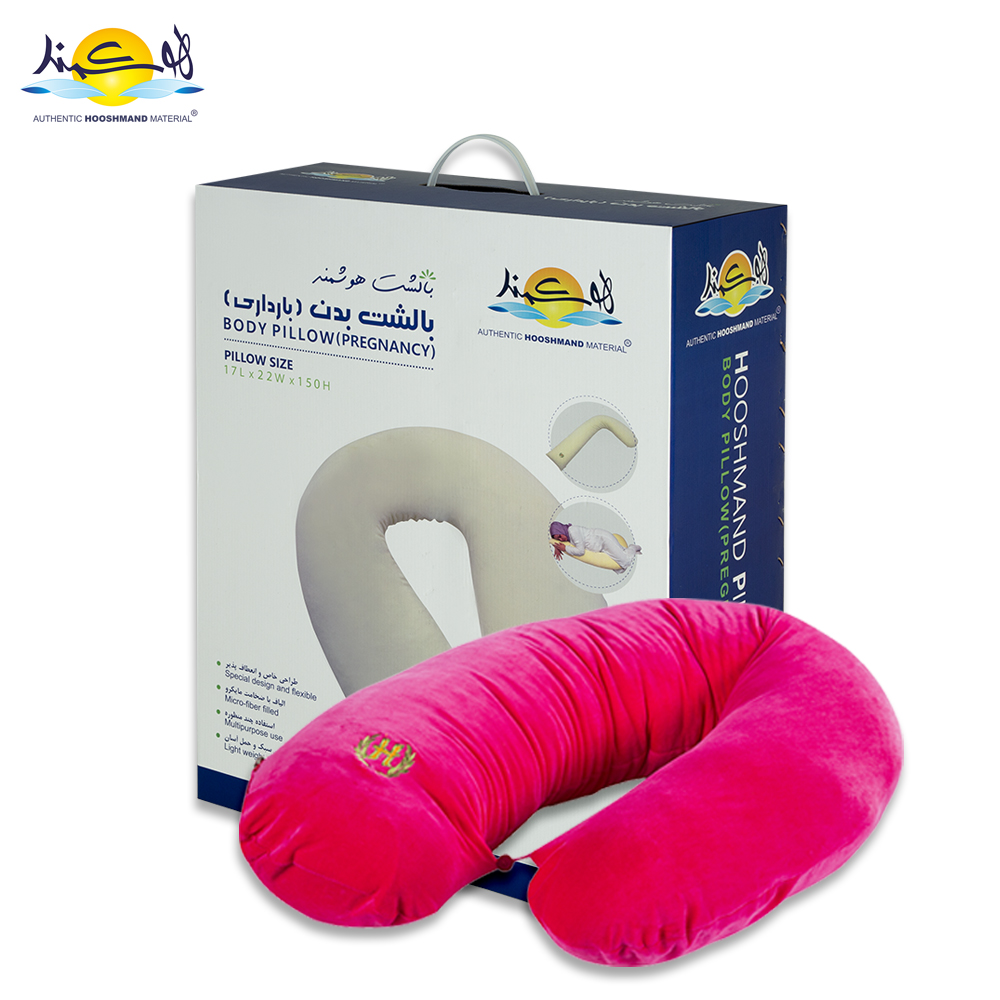 بالش بارداری هوشمند 1