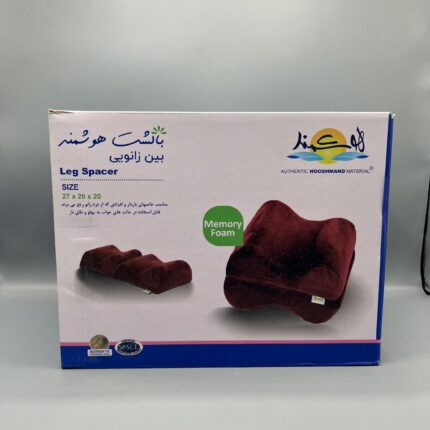 بالشت بین زانویی طبی هوشمند