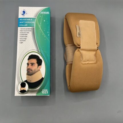 گردنبند طبی نرم قابل تنظیم سماطب